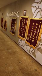 点击看大图 -琅悦月子会所(香格里拉旗舰店)
