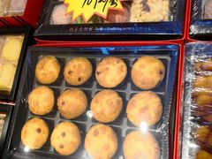 -大桥道食品商店(咸阳路店)