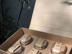 -普洱茶府(博乐广场店)