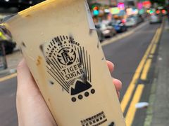 虎虎生風厚鮮奶-老虎堂黑糖专壳 (尖沙咀乐道店)