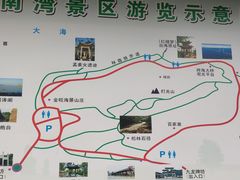 -汤山公园
