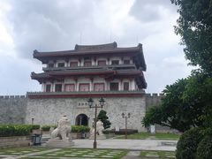 -揭阳楼