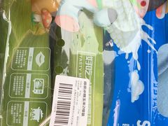 -盒马鲜生(首义店)