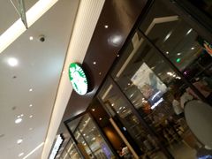 -星巴克臻选(舟山凯虹广场店)