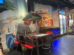 -马路牙子地桌烤肉(工体店)