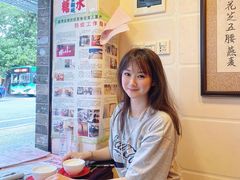 -玫瑰甜品(文明路店)