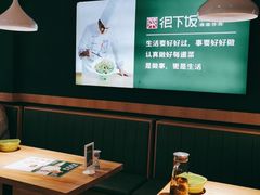 -文记卢源外·江西小炒(凤城八路店)