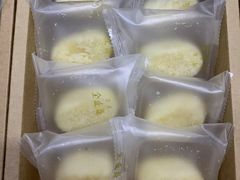 椰蓉酥-清真全盛斋传统糕点(西羊市店)