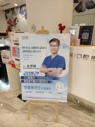 -上海首尔丽格医疗美容医院