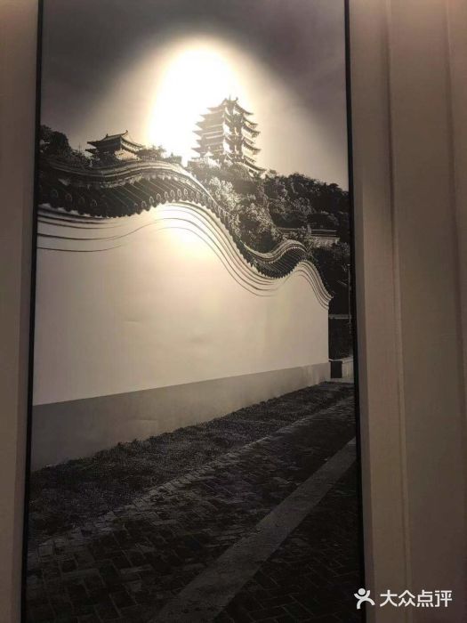 箸福·夜上海(雨花客厅店)图片