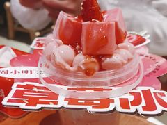 -周小明火锅(黑金冠社区店)