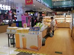 -格瑞思动物奶油生日蛋糕(园区永旺店)