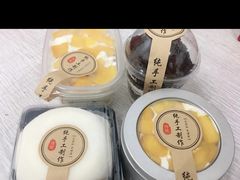 -YC工作室蛋糕定制