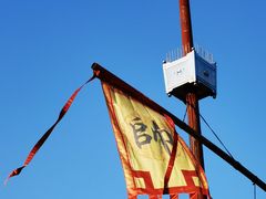 -闽粤南澳总镇府