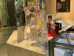 -哈根达斯(虹口店)