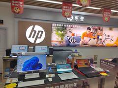 -苏宁易购(Suning Pro深圳华强北店)