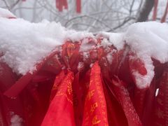 -终南山国家森林公园