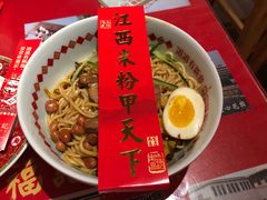 -味福记·本地特色菜(八一万达广场店)