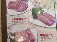 菜单-青松馆韩国料理(香港中路佳世客店)