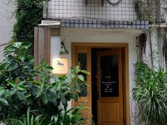 -懒鱼时光馆(沙坪坝店)