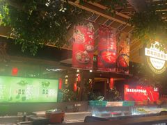 -野山舂·贵州现舂酸汤火锅(鸿通城店)