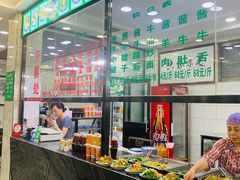 自助取餐区-老白家水盆羊肉