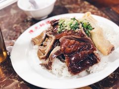-陈光记烧腊店(罗保博士街店)