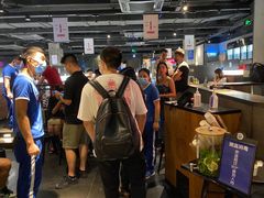 大堂-很久以前羊肉串(中山公园店)
