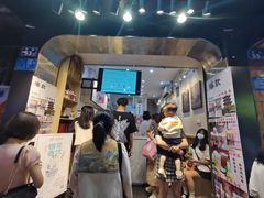 -一杯潮茶(西街店)