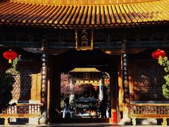 -大理文庙(大理古城)