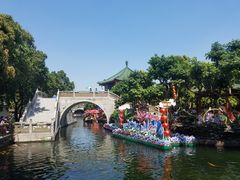 景点-宝墨园景区