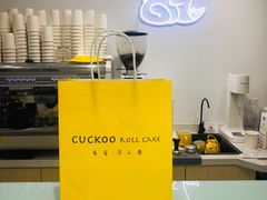 -布谷小甜·生日蛋糕(新街口店)