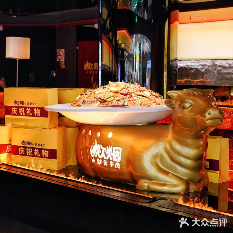 庆祝一下吧!又顺利地带薪摸鱼了一整年!
