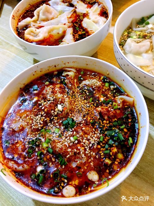 干海椒抄手-干海椒抄手图片-成都美食-大众点评网