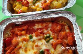 Curry Beef Rice Casserole