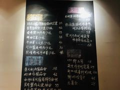 菜单-HELLO 27 意面·沙拉·帕尼尼