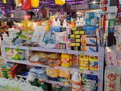 零售区-王四营海鲜市场