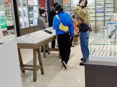 -宝岛眼镜(福清万达店)