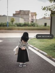 -東田造型
