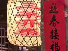 -南京大牌档(新街口德基广场店)