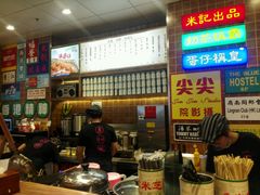 -美芝莲(领展购物广场中关村店)