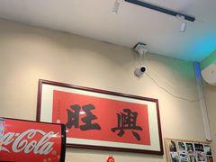 -曼谷食堂·泰国家庭料理(丹桂路店)