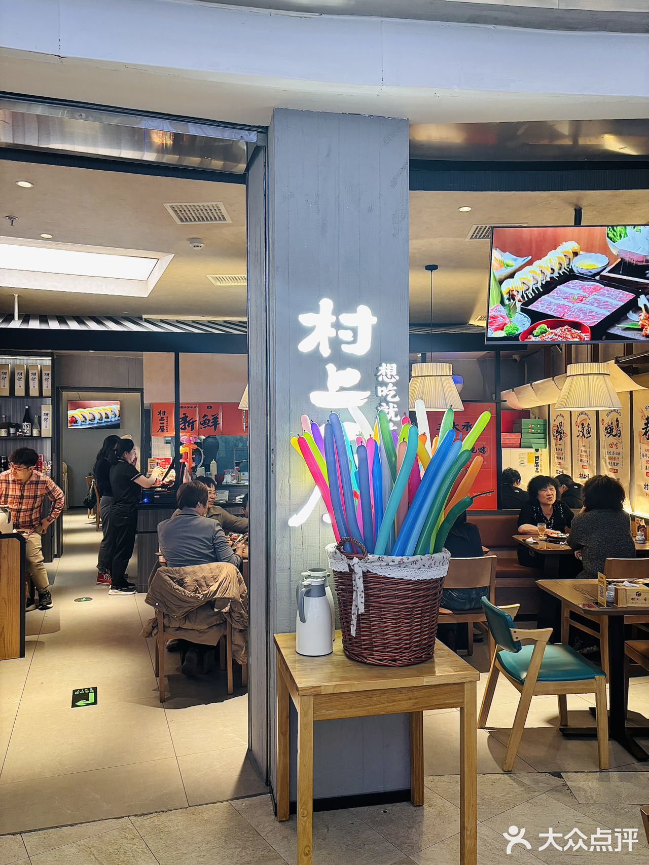 🍱周末必打卡餐厅