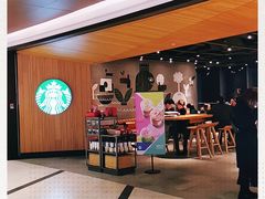 -星巴克(杭州嘉里中心4F店)