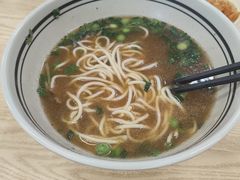 -小马牛肉面·牛骨熬制(南京博物院店)