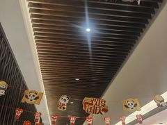 -青岛海泉湾皇冠假日度假酒店-天海日餐厅