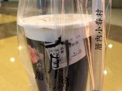 -厝内小眷村(西单大悦城店)