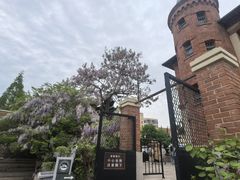 -青岛德国监狱旧址博物馆