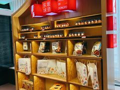-眉州东坡(通州店)