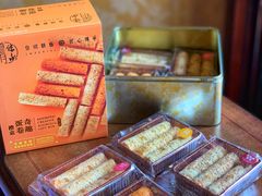 -皇玥(尖沙咀店)